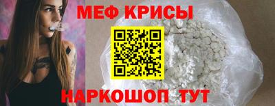 mdma Малоярославец
