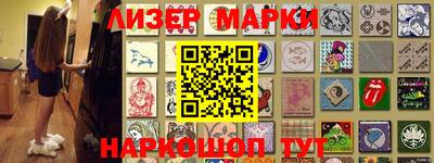 эйфоретик Моздок