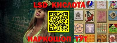 mdma Малоярославец