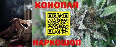таблы Можга