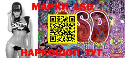 меф Малгобек