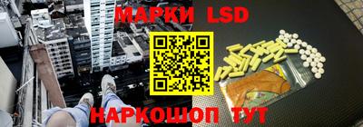 эйфоретик Моздок