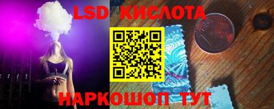 таблы Можга