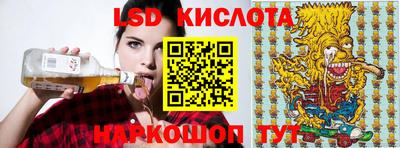 таблы Можга