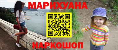 mdma Малоярославец