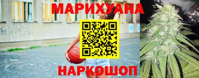 эйфоретик Моздок