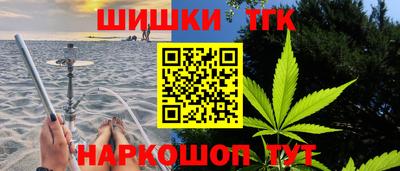 таблы Можга