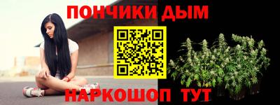 ALPHA-PVP Мариинск