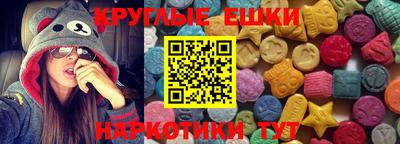 mdma Малоярославец