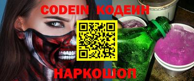 меф Малгобек