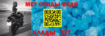 2c-b Можайск