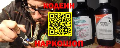 ALPHA-PVP Мариинск