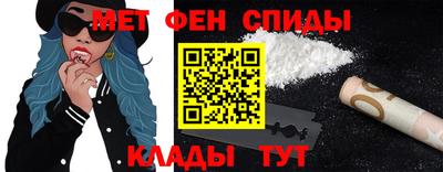 таблы Можга