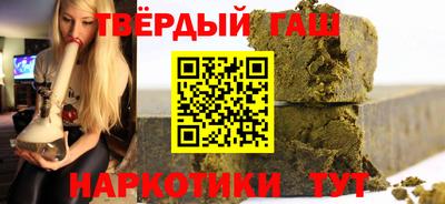 эйфоретик Моздок