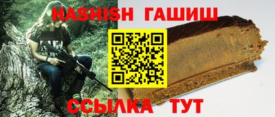 таблы Можга