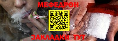 таблы Можга